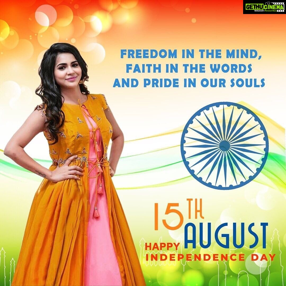 independence day and raksha bandhan wishes