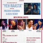 Ashu Reddy Instagram - Happy to announce pyaar.com to release ‘YEH RAASTA’ audio launch in Edison, NJ. Please join us with @prudhvichandraa and special guests! ❤️😊