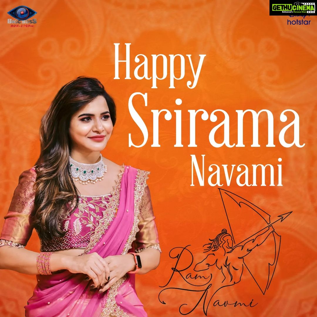 Ashu Reddy Instagram - Andariki Sri Rama Navami Subhakanksalu šš»šš» #Ashureddy #BiggBossNonStop #biggbosstelugu #biggboss #disneyhotstar #Pichhekistha #bigbossott #foryou #supportashureddy #biggbossashureddy #instagram #supportyourashu #love #festivalvibes
