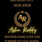 Ashu Reddy Instagram – Good Morning Everyone 🥰 🥰

#Ashureddy

#BiggBossNonStop #biggbosstelugu #biggboss #disneyhotstar #Pichhekistha #bigbossott #reels #reelsinstagram #mrngvibes #reelitfeelit