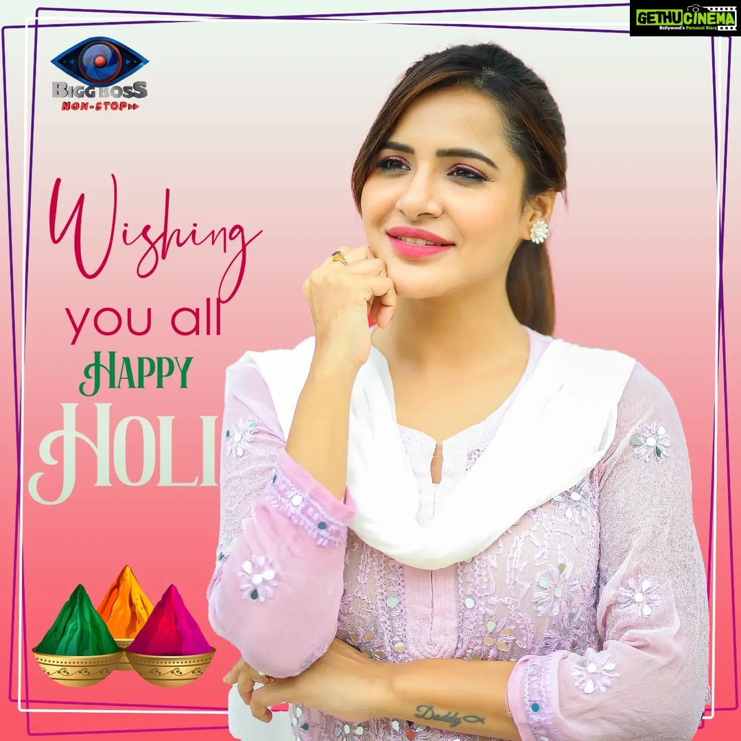 Ashu Reddy Instagram - Happy holi to each and everyone 🤍 Play safe be safe Dont harm urself or other especially animals and have a safe holi ❤️ #Ashureddy #BiggBossNonStop #biggbosstelugu #biggboss #disneyhotstar #Pichhekistha #bigbossott #love #instagram #instapost #supportashureddy #biggbossashureddy #holi #holifestival