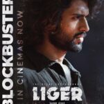 Charmy Kaur Instagram – #LIGER roars with a MASSive Resound 🔥

Book your tickets to watch the #LigerMassHit at your nearest theatres💥

🎟️ bit.ly/LigerBMS
🎫 m.paytm.me/s_liger
 
#BlockbusterLIGER
@TheDeverakonda @ananyapandayy @karanjohar #PuriJagannadh @DharmaMovies @PuriConnects