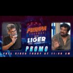 Charmy Kaur Instagram – #PUSHPAwithLIGER ❤️‍🔥

FULL VIDEO TODAY @ 11 AM

– https://youtu.be/KGOVu65dDUM

#Liger #WaatLagaDenge 
#LigerHuntBegins

@AryaSukku #PuriJagannadh 
@TheDeverakonda @ananyapandayy @karanjohar @PuriConnects @DharmaMovies