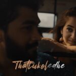 Deepthi Sunaina Instagram - Feel the music ❤️ teaser on 16th🤗 #thattukoledhe #deepthisunaina @rahulvarma44 @vinayshanmukh @vijai_bulganin @navya.marouthu