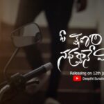 Deepthi Sunaina Instagram - Here is the telugu teaser 2 of #ohkshnamnavvunevisuru♥️ PRODUCED BY @thealmaproductions @__.gypsy._.soul.__ Cast @deepthi_sunaina @sumanth.prabhas DOP-STORY-DIRECTION-EDITING-DI @vinayshanmukh Music by @vijai_bulganin Asst dop @bhargav_ravada Dress courtesy @tasyacouture Lyrics by sureshbanisetti_lyricist Crew @psk_sai_kiran_67 @mister_tej_here Keyboards @onasismohan Vocals @vijai_bulganin, @magimusic_ Guitars Kevin Jason Mix and Master Rohan sebastian @alter_ Records Vocals Recorded @bamboohut Record Engineer : anandmusic89 #deepthisunaina