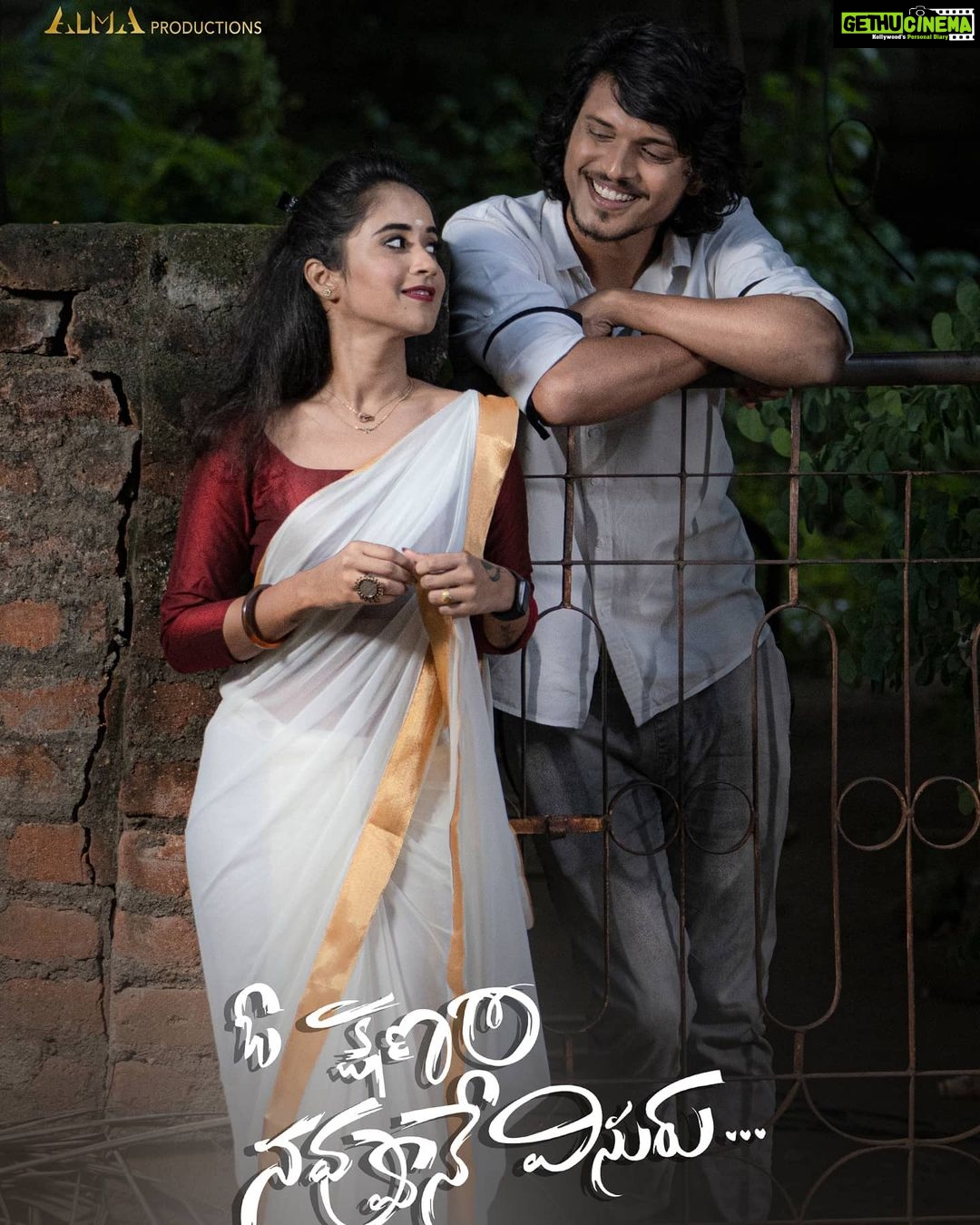 Deepthi Sunaina Instagram - "Oh kshnam navvuney visuru..Our next independent song is going to release soon . . . Cast : @deepthi_sunaina, @sumanth.prabhas Produced by : @thealmaproductions , @__.gypsy._.soul.__ DOP-EDITING-DIRECTION- DI : @vinayshanmukh Music by @vijai_bulganin Asst dop : @bhargav_ravada Odisha