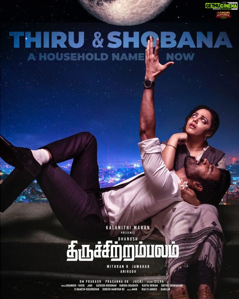 Dhanush Instagram - Thiru and shobana ❤❤ #thiruchitrambalam #Blockbuster @nithyamenen