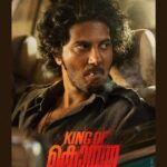 Dulquer Salmaan Instagram - Presenting to you the First Look Poster of King of Kotha/KOK ! This film is a homecoming in so many ways. I’m back to Malayalam after a gap. I join hands with the first person I called my friend @abhilash_joshiy ! It’s his debut film but brings with him a decade of experience in brand films and cinema. Another first is that we are partnering with @zeestudiosofficial in what is their maiden association in the Malayalam Film Industry ! This is a film we truly believe in and are pulling all stops to bring to you the best theatrical experience while staying true to its narrative. Stay tuned for further announcements of our Cast & Crew @abhilash_joshiy @dqswayfarerfilms @zeestudiossouth @kingofkotha #KingOfKotha #KOKFirstLook #Homecoming #WeAreBackBaby #LetsDoThis