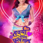 Elnaaz Norouzi Instagram - The first marathi song I’ve ever performed on 🥰 It was damn tough learning all the lyrics considering I don’t speak the language at all. And the choreography also wasn’t the easiest 🙈 feeling honored to be part of this every green song though 🙏🏼❤️ hope you like it! Tag your marathi friends 😘 WATCH THE WHOLE SONG ON YOUTUBE - link in BIO 💥🎉 این اولین اجرای من با یه آهنگ به زبان مراتی هستش. با توجه به این من زبونشو بلد نبودم لامصب خیلی سخت بود یاد گرفتن شعرش! 🥴 حرکتای رقصش هم البته همچین آسون نبود. باعث افتخار منه که تو بازخوانی این آهنگ قدیمی رقصیدم و سهم داشتم 🥰 امیدوارم خوشتون بیاد و بفرستین برای دوستاتون ❤️ @reliance.entertainment In Association With @purplebullent @Takatakfilm @ishtarmusic A Film By: @milindkavde Produced By: @iomprakashbhatt @adityajeeee #NareshChoudhary @prathameshparab @bhoomikakadam @pranalibofficial @komalbodkhe_ @akshaykelkar @ajinkyathoughts @kiranmane7777 @meeswapnil @pankajvishnu @gavran_mewa_ganpyaa_official @me_smitadongre @vali_dop @varunlikhate @whotusharmane @sushantpdivekar @sanjay.navgire.3 @kiranberadpatil @vinodshindeofficial @jai_atre @guru.patil_10 @Sumeet.patil.crow @aj_akshay_raj @rahulthombre07 @aparnaguram @m_rishi36 @rupali_wakode11 @harshavardhan_wavre @mugdhakarhade @shivanee_ghatage_official_ @kavitaraamofficial @abhinayofficial @nileshgundale @memaheshk @rahulchecks82 @sanjeevhowladar