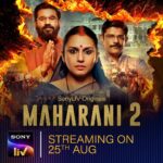 Huma Qureshi Instagram - Watch this !!! Every move will matter. #MaharaniS2, streaming on 25th Aug only on #SonyLIV #MaharaniOnSonyLIV @sonylivindia @sonylivinternational #SubhashKapoor @amit.sial @shah_sohum @dibyenduofficial @ravindragautamofficial @vineetskumars @thepramodpathak #KantariKanmani @sushilpandeyofficial @anujasatheofficial @chauhanneha @jollynarenkumar @dkh09 @kangratalkies #UmashankarSingh #NandanSingh @mukeshchhabracc @castingchhabra @anupsingh.in @kunal_walve @rohitsharmacomposer @veerakapuree @singvikram.83 @mangeshdhakde