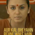 Huma Qureshi Instagram – Your ❤️ is all we need! 

#MaharaniS2, streaming now, only on #SonyLIV.

#MaharaniOnSonyLIV