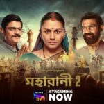 Huma Qureshi Instagram - Thank you for all the love … in all languages! Im so happy that the hard work of the entire team has borne fruit … Our hearts are filled with gratitude to know that the story of Rani Bharti is connecting with you all across the country 😇❤️🦋🌸💯😍😘 #Maharani is available is Hindi,Tamil, Telugu, Malayalam,Kannada, Marathi and Bengali #MaharaniS2, streaming now, only on #SonyLIV. #MaharaniOnSonyLIV