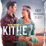 Ishita Dutta Instagram - Our song #Kithe will be out on @desimusicfactory on 1st July. Beautiful song by @vishalmishraofficial . Producer : @anshul300 Lyrics : @babbu11111 Music : @vishalmishraofficial Director : @navjitbuttar Video Supervisor: @raghav.sharma.14661 @vatsalsheth @toabhentertainment @sujay17