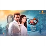 Ishita Dutta Instagram - And we come to an end of Bepannah Pyaar... it’s been such a beautiful journey... Thanku Thanku Thanku so much to my entire team. Thanku to all the viewers and fans for all the love... ❤️❤️ Thanku @ektarkapoor Mam for the opportunity @balajitelefilmslimited @colors @chloejferns Thanku to the entire team @hamavvand @shaalu.v2000 @nitin_tintin10 @immalapunjabi @prakrutikasparsh @sameer_ahluwalia @official_sahibvohra @chavandeepak15 @rishidevtyagi @ganeshsankla @jeetu.arora @__kirru__ @pratzvish #ramesh #shahnawaz #mrinaljhah #shilpadmelo #mitali My amazing Bepannah Pyaar wali family @pearlvpuri @tanvithakker @mehakghaiii @manoj.chandila @adhikmehta @sudhaachandran @ektasd @neha.chandra1 @ashishkaulactor @manish_goplani @darpan_shrivastava @chitrapamaa @sachinparikhofficial @ravigossain @sophiyasingh95 #swapnildada #kavita #sandhya @makeupbyshahrooq Thanku to everyone who was a part of our show. 🙏🏻🙏🏻🙏🏻 Sorry if I missed anyone 🙏🏻🙏🏻🙏🏻🙏🏻
