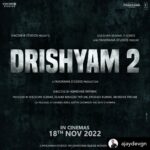 Ishita Dutta Instagram – Attention! ⚠️
#Drishyam 2 releasing in theatres on 18th November 2022

@ajaydevgn @tabutiful #AkshayeKhanna @shriya_saran1109 #RajatKapoor @ishidutta #MrunalJadhav @abhishekpathakk #BhushanKumar #KrishanKumar  @kumarmangatpathak @viacom18studios @tseriesfilms  @panorama_studios @tseries.official

#Drishyam2