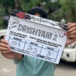 Ishita Dutta Instagram - DRISHYAM 2 ❤️ #goa #shootlife #workmodeon