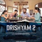 Ishita Dutta Instagram – Vijay aur uske parivaar ki kahaani toh yaad hogi na aapko? Ki yaad dilaye? 

#Drishyam2 in cinemas on 18th November, 2022.

@ajaydevgn #AkshayeKhanna @tabutiful @shriya_saran1109 #RajatKapoor #MrunalJadhav @abhishekpathakk #BhushanKumar @kumarmangatpathak #KrishanKumar @ajit_andhare @thisisdsp @sanju_r_joshi #AdityaChowksey @shivchanana @panorama_studios @viacom18studios @tseriesfilms #Drishyam2 #VijaySalgoankar