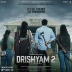 Ishita Dutta Instagram - 2 aur 3 October ko kya hua tha yaad hai na? Vijay Salgaonkar is back with his family! Recall Teaser Out Tomorrow! #Drishyam2 @ajaydevgn #AkshayeKhanna @tabutiful @shriya_saran1109 #RajatKapoor #MrunalJadhav @abhishekpathakk #BhushanKumar @kumarmangatpathak #KrishanKumar @ajit_andhare @sanju_r_joshi #AdityaChowksey @shivchanana @panorama_studios @viacom18studios @tseriesfilms #Drishyam2 #VijaySalgoankar
