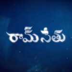 Jacqueline Fernandez Instagram - రండి, #RamSetu ప్రపంచంలోకి! ఓ సాహసపూరిత ప్రయాణం ఎదురు చూస్తుంది. Experience the action-adventure again, this time in Telugu Ram Setu. This Diwali. 25th October 2022. Only in theaters. @akshaykumar @nushrrattbharuccha @actorsatyadev #AbhishekSharma @ivikramix @primevideoin #CapeOfGoodFilms @lyca_productions @abundantiaent #DrChandraprakashDwivedi @shikhaarif.sharma @Vbfilmwala @zeemusiccompany @zeestudiosofficial #MahaveerJain #AashishSingh @vikrammontroseofficial @shekharastitwa @azeemdayani @ericpillai