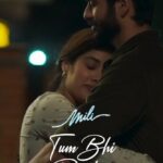 Janhvi Kapoor Instagram - My favourite song from #Mili is finally here 💓#TumBhiRaahi ❤️ Song out now. Link In Bio #Mili, releasing on 4th November in cinemas near you! @boney.kapoor @sunsunnykhez @arrahman @sugam_mehta2195 @jaduakhtar #ManojPahwa @mathukuttyxavier @zeestudiosofficial @bayviewprojectsllp @hasleenk @donechannel1 @sashasublime @zeemusiccompany @artattackbyapurwasondhi