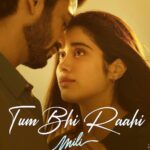 Janhvi Kapoor Instagram - #TumBhiRaahi is ready to make you fall in love! 😍 Song out tomorrow. #Mili, releasing on 4th November in cinemas near you! @boney.kapoor @sunsunnykhez @arrahman @sugam_mehta2195 @jaduakhtar #ManojPahwa @mathukuttyxavier @zeestudiosofficial @bayviewprojectsllp @hasleenk @donechannel1 @sashasublime @zeemusiccompany @artattackbyapurwasondhi