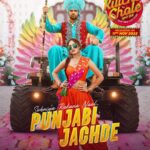 Jannat Zubair Rahmani Instagram – We’re coming to set the stage on fire with our high – octane and electrifying Bhangra track #PunjabiJachde launching on 15th October, 2022!
Put your dancing shoes on, and get set ready to groove with me  in Dubai on the first video track of my film #KulcheChole #PunjabiJachde

@jannatzubair29 @officialdilrajgrewal @ramanromanaofficial @officialjaswantsinghrathore @sumeetsinghm @sagastudiosofficial @sagamusic @simranjitsinghhundal @lovegillkalakaar @jus.keys
@burtonritchie @radiasunita