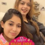 Jannat Zubair Rahmani Instagram - My mother and I share a Karare #kulchechole love story ❤️ What's yours with your loved ones? Use this exciting filter and tell me your love story in the comments section below ⬇️ Film releasing on 11th November, 2022 #Punjabimovie #Trendingfilter #Trendingreels #newmovie #lovestory#KulcheChole #Rooh