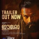Jayasurya Instagram - Eesho Trailer Out Now! On Sony Liv Soon . LINK IN BIO . @arunnarayan01 @m.s.nadirshah @arunnproductions @nami_tha_ @robyraj_ @sonylivindia