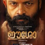 Jayasurya Instagram – EESHO worldwide premiere exclusively on Sony Live in five languages from OCT 5

@sonylivindia 
@arunnarayan01 
@arunnproductions 
@m.s.nadirshah 
@robyraj_ 
@nami_tha_