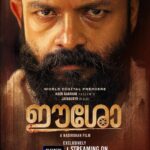 Jayasurya Instagram - EESHO worldwide premiere exclusively on Sony Live in five languages from OCT 5 @sonylivindia @arunnarayan01 @arunnproductions @m.s.nadirshah @robyraj_ @nami_tha_