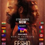 Jayasurya Instagram – @sonylivindia available all over the world…..USA its available through https://www.sling.com/ please watch and support