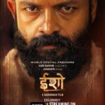 Jayasurya Instagram - EESHO worldwide premiere exclusively on Sony Live in five languages from OCT 5 @sonylivindia @arunnarayan01 @arunnproductions @m.s.nadirshah @robyraj_ @nami_tha_