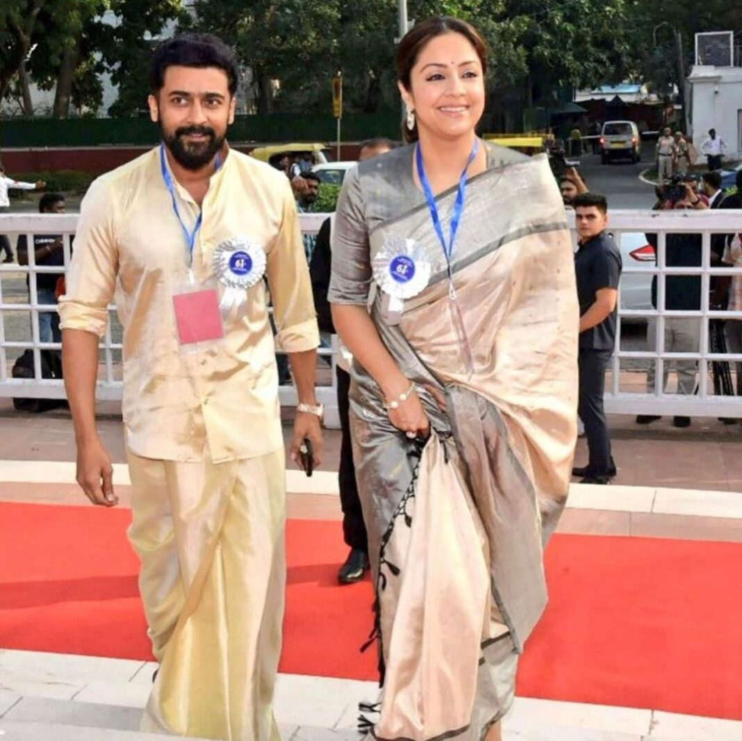 Jyothika Instagram - Proud and blessed !