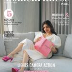 Kajal Aggarwal Instagram - Movies, motherhood, magic and comebacks! Here is a sneak into all that is unfolding and how with @womenfitnessorg ! Grab your copy of their new issue, out now! Women Fitness Mag is now available on Magzter.com. (@mobilemagzter) and worldwide exclusively on Mag Cloud @magcloud Credits: Magazine: @womenfitnessorg Editor in Chief: @anayyarnamita Concept and Collaboration: @rheanayyar96 Social Media Marketing: @womenfitnesscelebrities Location: @fourseasonsresidencesmumbai Photographer: @aishwaryaa.nayak Stylists: @ritikasachdevaa @saumyathakur @thatclichechic @xrishikax HMUA: @piyupalkar @khan_do_makeup Wearing - @malieofficial Shoes - @louboutinworld Necklace- @summersomewhereshop Earrings- @inaya_accessories PR - @peoplekind_