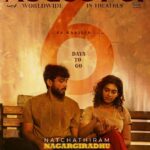 Kalidas Jayaram Instagram - 6 days to go ❤️ NATCHATHIRAM NAGARGIRADHU @ranjithpa @yaazhifilms @neelam_productions @thinkmusicofficial
