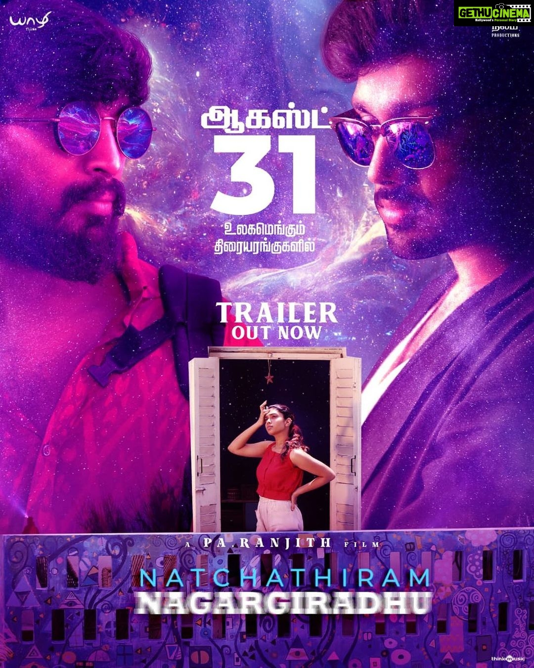 Kalidas Jayaram Instagram - This is a very very special film !!!! Coming to you this august 31st!!! Thank you @ranjithpa sir for the experience Trailer link in bio @kalaiyarasananbu @dushara_vijayan @harikrishnananbudurai @actorgnanam @actorshabeer @thinkmusicofficial @yaazhifilms @neelam_productions @tenmamakesmusic @anbudan_arjun_ @sumeetborana
