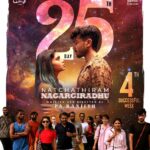 Kalidas Jayaram Instagram - 25th day 🥰! Thank u for the love