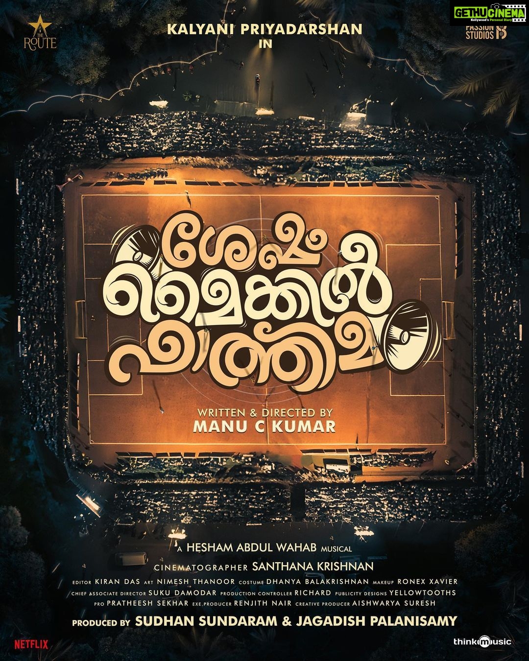 Kalyani Priyadarshan Instagram - Sesham Mike-il Fathima… this one’s gonna be jolly 😄. Thanks to everyone who reached out to bless us. And a GIAAAANT thanks to @dqsalmaan for lending us his voice with zero hesitation for this announcement 🥰. Thanks D, for being such a pillar of support and enthusiasm 🤗 #SeshamMikeilFathima @jagadish_palanisamy #SudhanSundaram @manuckumar4 @heshamabdulwahab @santha_dop @kirandas_editor #Nimeshthanoor @aiishwarya_suresh @therouteofficial @passionstudiosoffl_