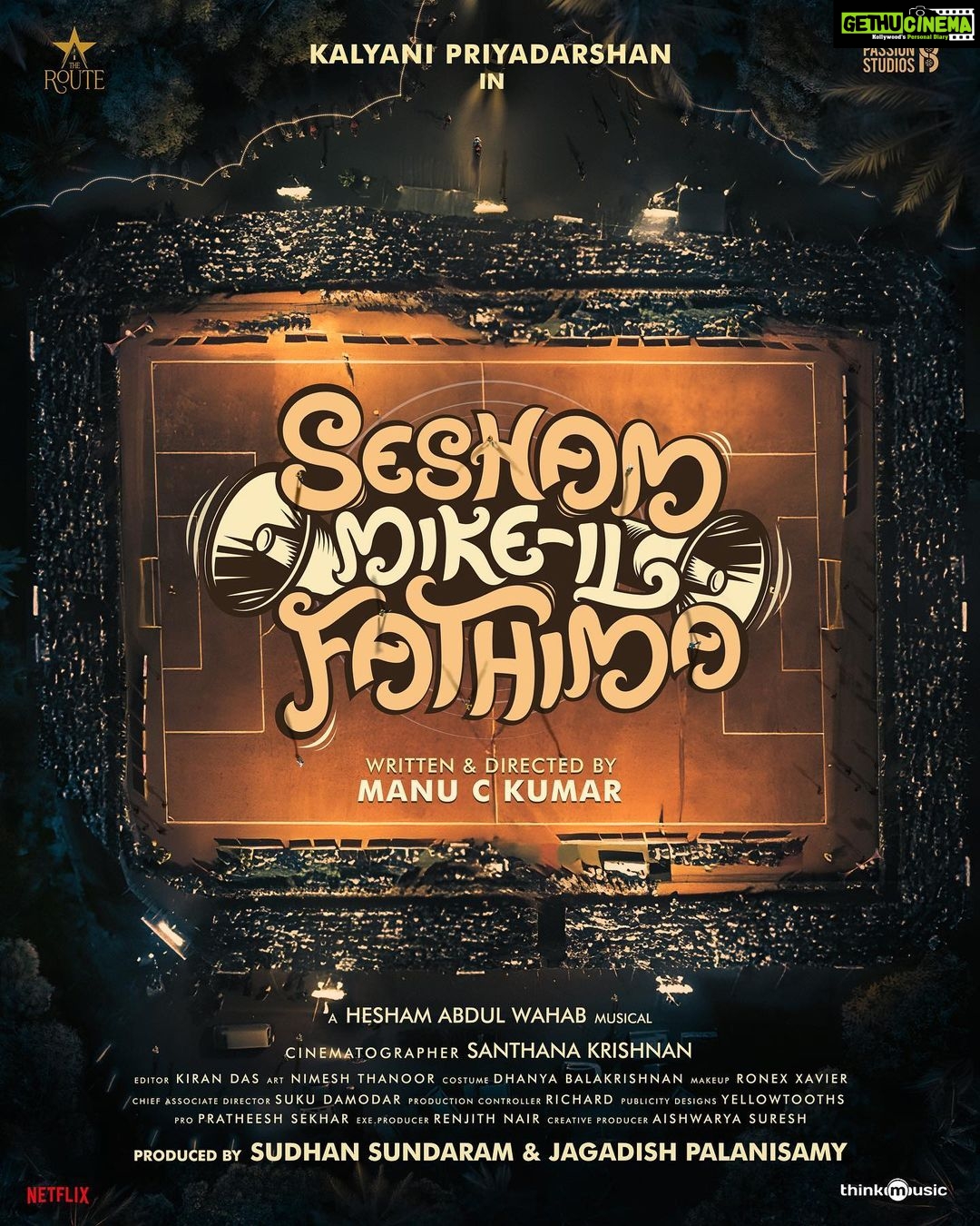 Kalyani Priyadarshan Instagram - Sesham Mike-il Fathima… this one’s gonna be jolly 😄. Thanks to everyone who reached out to bless us. And a GIAAAANT thanks to @dqsalmaan for lending us his voice with zero hesitation for this announcement 🥰. Thanks D, for being such a pillar of support and enthusiasm 🤗 #SeshamMikeilFathima @jagadish_palanisamy #SudhanSundaram @manuckumar4 @heshamabdulwahab @santha_dop @kirandas_editor #Nimeshthanoor @aiishwarya_suresh @therouteofficial @passionstudiosoffl_