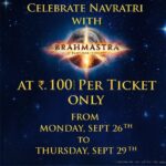 Karan Johar Instagram - Celebrate Navratri with #Brahmastra! Witness this story on the big screens for just Rs. 100 + GST from 26th September to 29th September. SEE YOU AT THE MOVIES!🍿 T&C Apply*