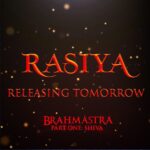 Karan Johar Instagram - The song you have been waiting for will be yours tomorrow!❤ #Rasiya #Brahmastra