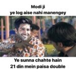 Kartik Aaryan Instagram - 21 din mein Paisa Double