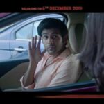 Kartik Aaryan Instagram - Arijit+Rochak+Kumaar = #TeraYaarHoonMain And Now this Combination is back again with MY EKDUM FAV #TuHiYaarMera ❤️❤️ #ChintuTyagi ka romantic gana 💕 N Neha Kakkar making this combo more magical !! #PatiPatniAurWoh 👫💃🏻 #3DaysToGo 🤟🏻 #6thDecember Link in bio 🔥 . . @bhumipednekar @ananyapanday @mudassar_as_is @bhushankumar @junochopra @brstudiosllp @rochakkohli @arijitsingh @nehakakkar @kumaarofficial @adityadevmusic @vijayganguly @tseriesfilms @tseries.official Mumbai, Maharashtra