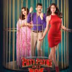 Kartik Aaryan Instagram - Ya toh Araam hi Araam hamari kismat mein nahi likha ya apne hi Pita ke haathon chu**** bane hain hum 🤓 Welcome to the world of #ChintuTyagi 🔥🔥 #PatiPatniAurWoh Trailer out now 👫💃🏻 Link in bio !! @bhumipednekar @ananyapanday @mudassar_as_is @junochopra @aparshakti_khurana @manurishichadha @bhushankumar @brstudiosllp @tseriesfilms @tseries.official