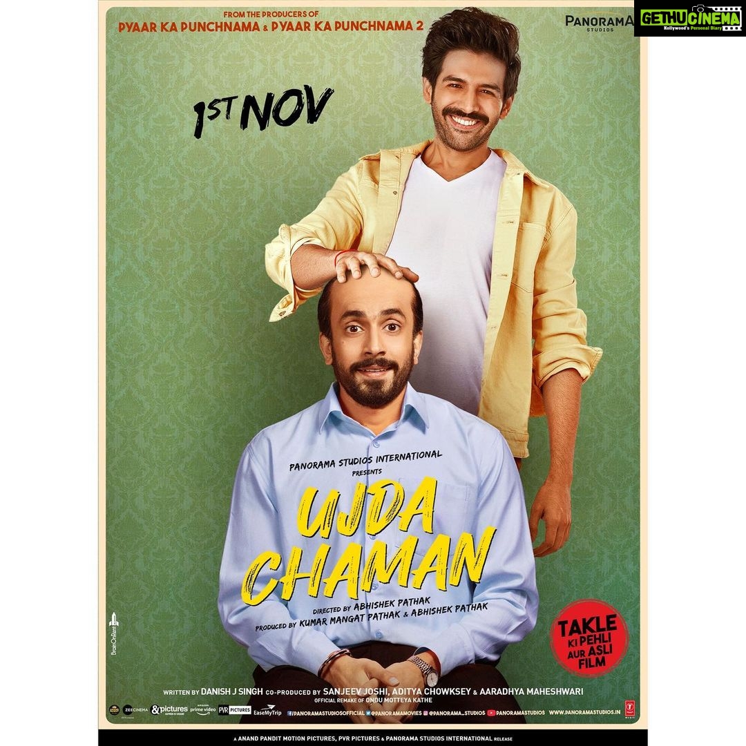 Kartik Aaryan Instagram - Sonu ka Titu Takla Ho gaya 😂😂😂 #UjdaChaman on November 1st 👶🏻 @mesunnysingh @abhishekpathakk