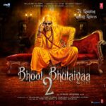 Kartik Aaryan Instagram - Amije tomaaar shudho je tomaar 🎶 .. #BhoolBhulaiyaa2 ✌🏻💀 .. . @bhushankumar @muradkhetani #KrishanKumar @tseriesfilms @cine1studios @aneesbazmee @farhadsamji #AakashKaushik @bhoolbhulaiyaa2movie @avigowariker