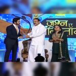 Kartik Aaryan Instagram - Honoured to receive ‘Rising Star Of the Year Award’ 🙏🏻 by Respected Vice President @mvenkaiahnaidu Sir at News24 ‘s Jashne Youngistan.. .... #SONU ❤️ Thank you @News24tvchannel #JashneYoungistan 💪🏻 Delhi, India