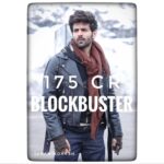 Kartik Aaryan Instagram – A Certified Blockbuster Now 🙏🏻
#BhoolBhulaiyaa2 🔥🤙🏻 

 #Repost @taranadarsh 
#BhoolBhulaiyaa2 crosses ₹ 175 cr [Wed, Day 27]… Is now a certified BLOCKBUSTER… [Week 4] Fri 1.56 cr, Sat 3.01 cr, Sun 3.45 cr, Mon 1.30 cr, Tue 1.29 cr, Wed 1.26 cr. Total: ₹ 175.02 cr. #India biz.
#Repost @taranadarsh
#BhoolBhulaiyaa2 crosses ₹ 175 cr [Wed, Day 27]… Is now a certified BLOCKBUSTER… [Week 4] Fri 1.56 cr, Sat 3.01 cr, Sun 3.45 cr, Mon 1.30 cr, Tue 1.29 cr, Wed 1.26 cr. Total: ₹ 175.02 cr. #India biz.