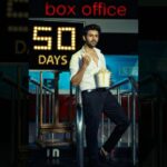 Kartik Aaryan Instagram – Completed ‘50 DAYS ‘ in theatres
Your love for #SonukeTitukiSweety was
life-changing 🙏🏻🙏🏻
Thank u ❤️