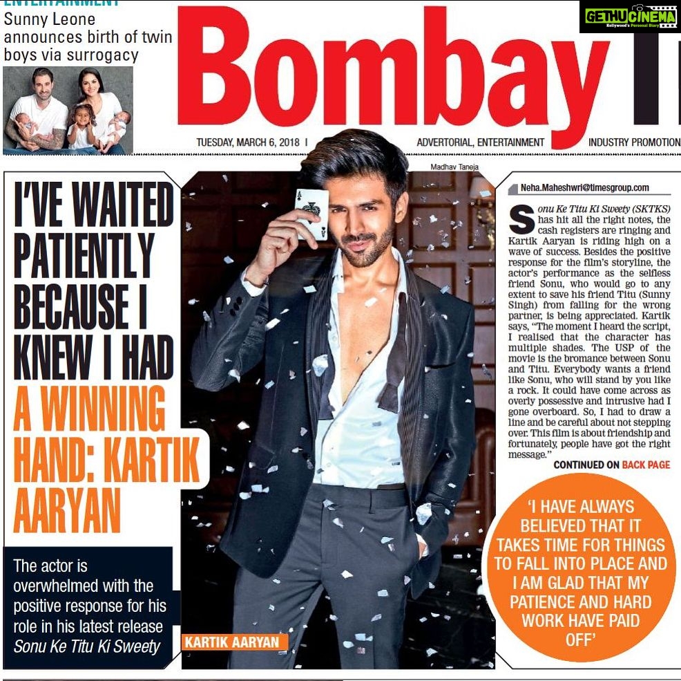 Kartik Aaryan Instagram - @bombaytimes today ♠